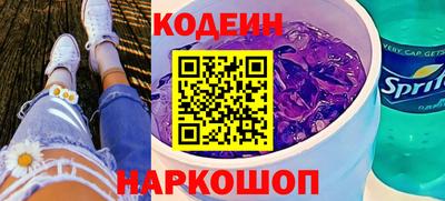 меф VHQ Нальчик