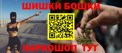 меф VHQ Нальчик