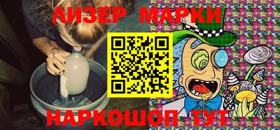 меф VHQ Нальчик
