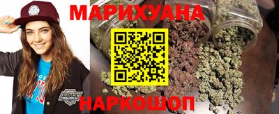 бутират Нарткала
