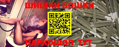 бутират Нарткала