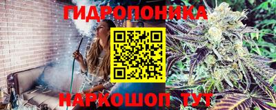 меф VHQ Нальчик