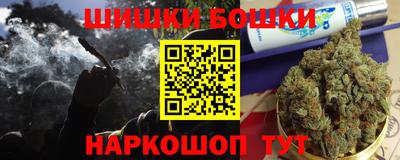 бутират Нарткала