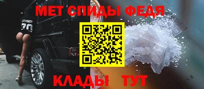 бутират Нарткала