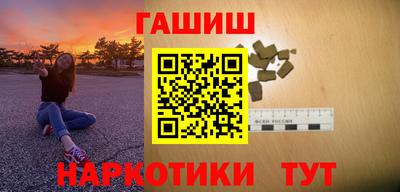 меф VHQ Нальчик