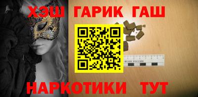 кокаин премиум Наро-Фоминск