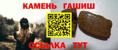кокаин премиум Наро-Фоминск